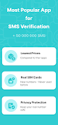 برنامه‌نما SimCode - Virtual Number SMS عکس از صفحه