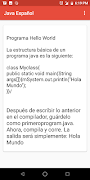 Java Español скриншот 1