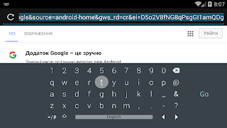 Keyboard for Android TV syot layar 2