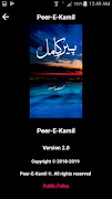 Peer-E-Kamil ảnh chụp màn hình 4