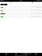 Royal Express screenshot 6