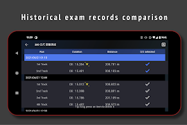 K Race screenshot 4