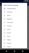 برنامه‌نما Learn Japanese عکس از صفحه