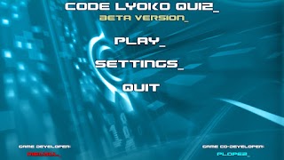 Code Lyoko Quiz capture d'écran 1