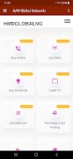 HMD Global Network screenshot 1