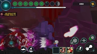 To Ocean Deep screenshot 7