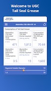 UGC Tail Seal Grease captura de pantalla 4