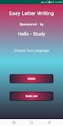 Easy Writing স্ক্রিনশট 1