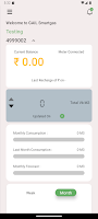 GAIL Consumer App screenshot 1