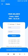 Deepraz LTD Pro Screenshot 2