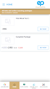 ExamParcel تصوير الشاشة 4