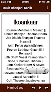 3 Schermata Dukh Bhanjani Sahib with audio