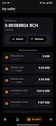 A2C VPN 포스터