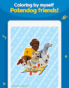 PotenDogs Coloring Book اسکرین شاٹ 5