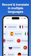 برنامه‌نما Summary - AI Note Taker عکس از صفحه