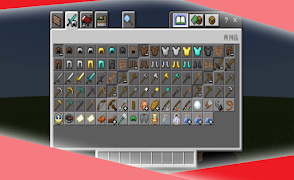 برنامه‌نما Crafting Mod for Minecraft PE عکس از صفحه