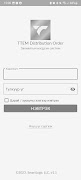 TTEM Distribution captura de pantalla 1