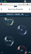 Learn Chinese with Hello-Hello screenshot 5