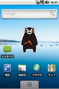 アナログ時計 Cartaz