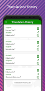 S Translator screenshot 6