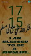Muslim Theme 스크린샷 1
