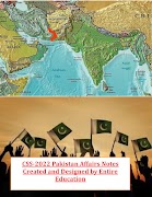 CSS Compulsory Notes ภาพหน้าจอ 2