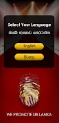 TouchNTouch স্ক্রিনশট 4