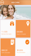 MSH CHINA poster