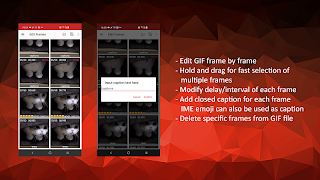 برنامه‌نما GIF Player - OmniGIF عکس از صفحه