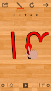 Urdu 101 - Learn to Write captura de pantalla 6