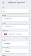 ePMS CRM screenshot 2