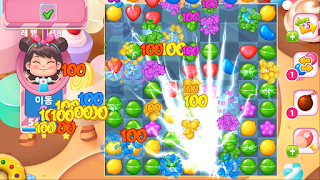 برنامه‌نما Candy Joy عکس از صفحه