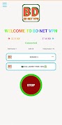 BD NET VPN 截图 1
