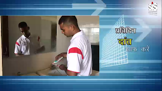 mTrainer स्क्रीनशॉट 4