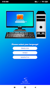 All About Computer poster
