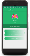 Update Software ภาพหน้าจอ 1