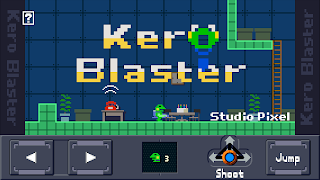 Kero Blaster اسکرین شاٹ 1