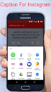 ফটো ক্যাপশন 2024 スクリーンショット 2
