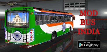 Mod Bus India โปสเตอร์