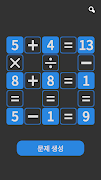 Formula puzzle screenshot 3
