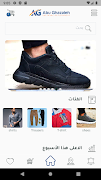 Bianco  E-Commerce screenshot 5