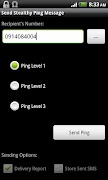 Beyond SMS ★HTC★ screenshot 5