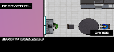 Gorestall پوسٹر