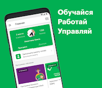 МегаФон Драйв 海報