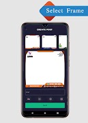 Egram Post スクリーンショット 3