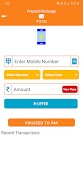 برنامه‌نما Easy Multi Pay Pro عکس از صفحه