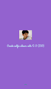 Create selfie album with D.O (EXO) 스크린샷 6