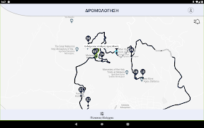 TTLS Driver screenshot 1