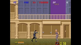 Shinobi screenshot 5