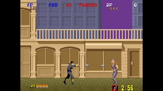 Shinobi screenshot 5